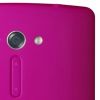 16 megapixeles kamerával jön az LG G3